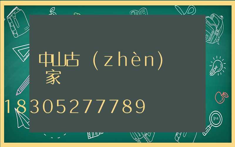 中山古鎮(zhèn)燈帶廠家