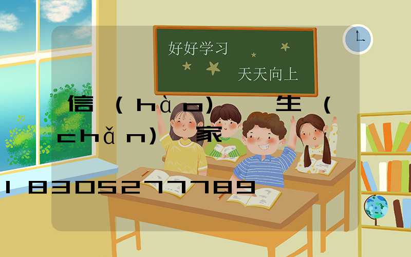 信號(hào)燈桿生產(chǎn)廠家