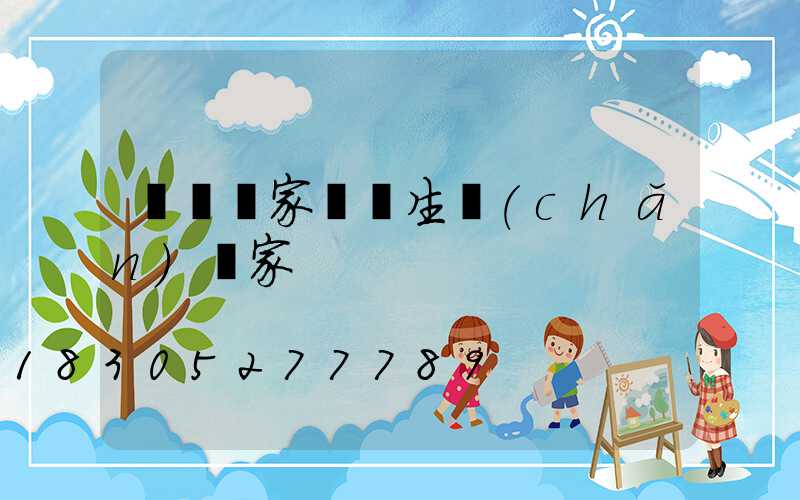 鏈輪廠家鏈輪生產(chǎn)廠家